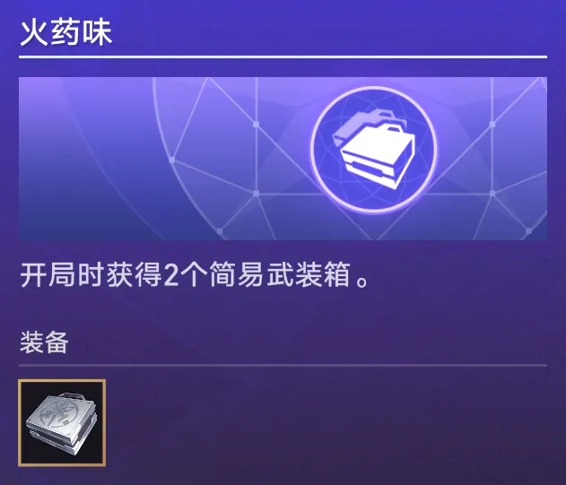 西甲王者之,特巴斯对皇,马评价引发,皇冠,Crown,皇冠官网,皇冠体育官网,皇冠体育下载,皇冠APP