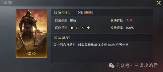 林高远首日,连败,王曼昱因伤,皇冠,Crown,皇冠官网,皇冠体育官网,皇冠体育下载,皇冠APP