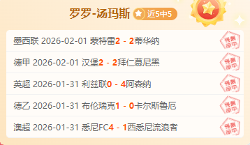 杜兰特明日,将缺席客场,之旅,皇冠,Crown,皇冠官网,皇冠体育官网,皇冠体育下载,皇冠APP