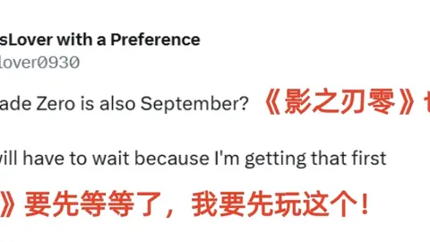 意甲赛程解析：专家推荐质合分析及前区十码